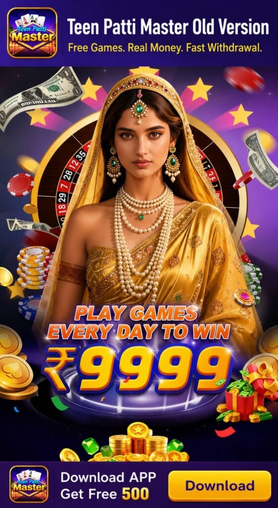 Teen Patti Master Old App